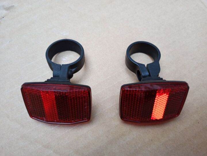 Japanese Cat Eye Bicycle Reflector Mountain Bike Road Bike Seat Tube