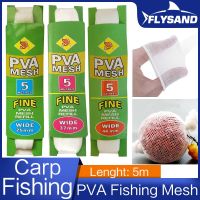 Hook PVA Fishing Lures Wrap Feeder Accessories Fishing Bag Carp Mesh 25/37/44mm Refill Refill PVA [hot]FLYSAND Bait Bags Soluble Rig