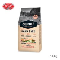 ? { ส่งฟรี } ?  Ownat Grain Free Adult Dog Salmon&amp;Seafood 14kg สำหรับสุนัขโตอายุ 1 ปีขึ้น  บริการเก็บเงินปลายทาง