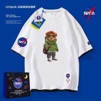 COD dsdgfhgfsdsss NASA joint guitar bear short-sleeved T-shirt mens and womens 2022 summer cotton fashion fashion brand loose all-match mens clothing