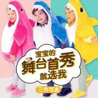 Childrens baby cartoon anime shark costumes cute kindergarten Halloween stage performance