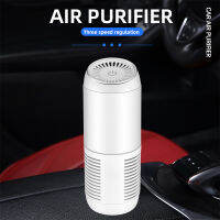 NEW Car Air Purifier Cleaner Negative Ion USB Mini Home Vehicle Air Oxygen Bar Remove Formaldehyde Aromatpy for Desktop Y20