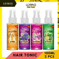 Loring hair tonic 100ml. (Violet Butterfly Pea,Green Bergamot,Purple Red Onion,Orange Ginseng) โลริ่ง แฮร์ โทนิค 100มล. (ม่วง อัญชัญ,เขียว มะกรูด,ม่วงแดง หอมแดง,ส้ม โสม)