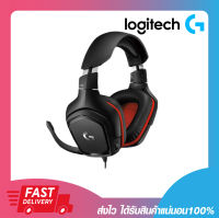 หูฟังคอม หูฟังเกมมิ่ง หูฟังเล่นเกมส์ Logitech G331 Gaming Headset Stereo Black/Red รับประกัน 1 ปี