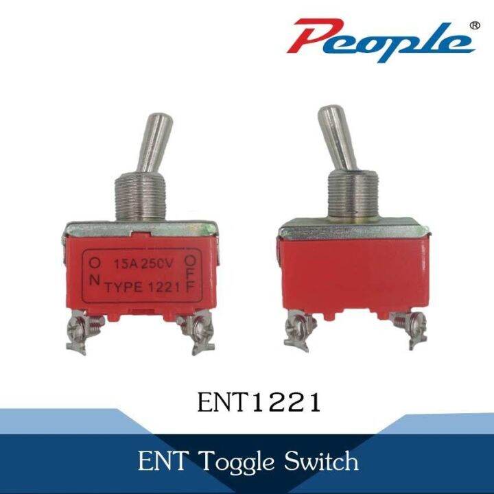 สวิตซ์ขาโยก-ent-tonggle-switch-ส่งจากในไทย