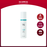 Dr.Ceuracle Cica Regen 92 Toner 120ml     โทนเนอร์ซิก้ากอบกู้ผิวแพ้ง่าย