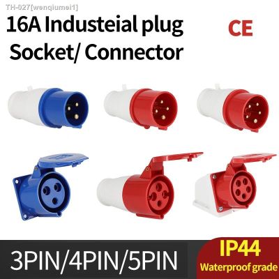 ✔◊◈ 1 PCS Industrial Plug and Socket 3P/4P/5Pin Electrical Connector 16A IP44waterproof Wall Mounted Socket MALE FEMALE 220V