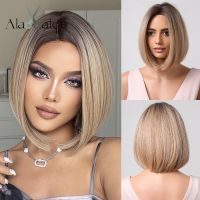 ALAN EATON Short Brown Bob Wigs for Women Straight Synthetic Hair with Dark Roots Middle Part Daily Cosplay High Temperature Wig