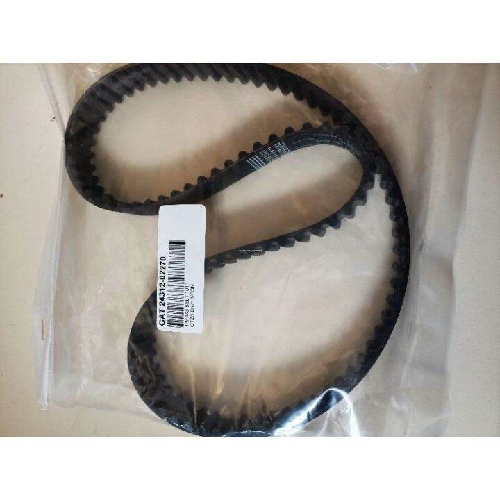TIMING BELT FOR HYUNDAI EON/HYUNDAI GETZ1.1/HYUNDAI I10 Lazada PH