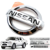 Logo โลโก้ติดรถ ติดหน้ากระจัง ติดฝาท้าย ตรานิสสัน ของแท้ สีโครเมี่ยม สำหรับ Nissan D22 Navara Frontier ปี 1997-2005