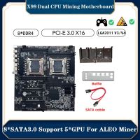 X99 Motherboard +SATA Cable+Baffle LGA2011 V3/V4 8XDDR4 Slot PCIE 16X 8XSATA3.0 Supports 5 GPU Miner