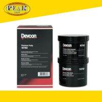 Devcon #10760 Titanium Putty อีพ็อกซี่ผสมไทเทเนียม ซ่อมแซมชนิดรายละเอียดสูง 454g.