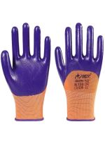 Xingyu N598 wear-resistant work non-slip semi-hanging nitrile labor protection gloves glued labor waterproof breathable oil acid and alkali resistant