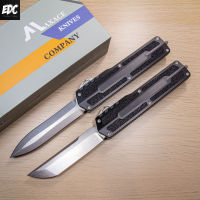 SALE? มีดออโตเมติก OTF ""MAXACE ARCHER (X01A)/(X01B)"" ของแท้