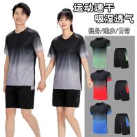 【hot seller】 new sportswear suit mens two-piece fitness running casual short-sleeved breathable quick-drying clothes