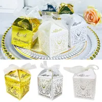 OKDEALS 10ชิ้นหลากสีอิสลามมุสลิมอุปกรณ์งานกระดาษ DIY เดือน Eid Mubarak เดือนรามอนคารีมกล่องใส่ของขวัญกล่องลูกอมบ้าน