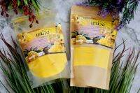 ผงมะม่วงสกัดเข้มข้น ไม่มีน้ำตาล ขนาดบรรจุ 50 กรัม Premium Natural Mango Powder 100% เกรดพรีเมี่ยม ผ่านกระบวนการผลิตด้วยวิธี Spary Dry เหมาะกับประเภทอาหารต่าง ๆ เช่น เบเกอรี่ (Bakery) น้ำอัดลม น้ำผลไม้ ลูกอม ขนมหวาน