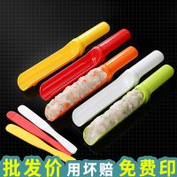 Melamine boiled meatballs shrimp balls fish balls meatballs maker hot pot shrimp slippery plate mold bamboo tube spoon creative tool