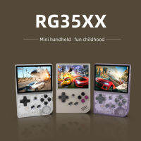 RG35XX มินิย้อนยุคเกมคอนโซลมือถือระบบลินุกซ์3.5นิ้ว IPS 640*480หน้าจอเครื่องเล่นเกมของขวัญเด็กคริสต์มาสใหม่