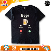 Dcee Shop เสื้อยืด เสื้อ Beer is calling รีด Flex PU100 ยืดหยุ่น ไม่ยับ ไม่ร้อน งานป้าย GILDAN / Premuim cotton100% ผ้าคุณภาพดี ใส่สบาย ไม่ย้วย