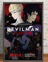 Sumanssa สไตล์นอร์ดิก Anime Demon Man HD พิมพ์ภาพผ้าใบ Wall Art สำหรับตกแต่งบ้าน