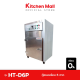 KitchenMall ตู้อบลมร้อน 6 ถาด พรีเมี่ยม HT-D6P  (ผ่อน 0%)