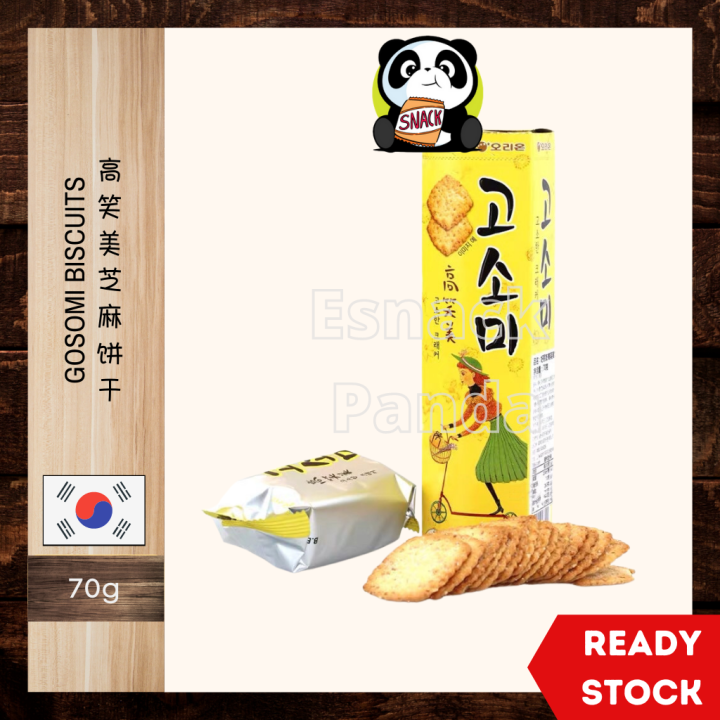 Korea ORION Gosomi Biscuits Sesame Cracker 韩国 好丽友 高笑美 芝麻饼干 薄脆芝麻饼干 70g