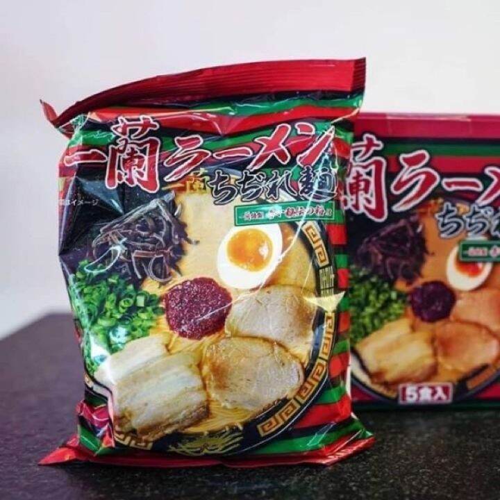 ICHIRAN Ramen Instant noodle Lazada PH