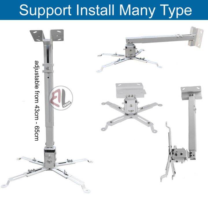 ☟High Quality Projector Ceiling Mount Bracket With extension pole