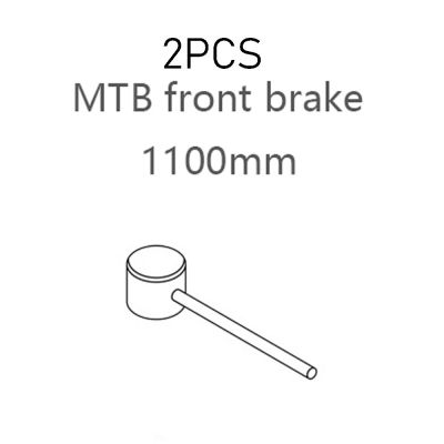 สายเบรคสายเพลาจักรยานเหล็กไร้สนิม2PS สำหรับจักรยานเสือหมอบ MTB ด้านหน้าหลังเบรกมอเตอร์ไซค์สับจานเบรค155/210/110/170ซม.