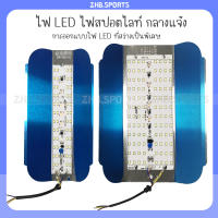 ไฟ LED ไฟสปอตไลท์ กลางแจ้ง แบบกันน้ำ สําหรับกลางคืน หลอดไอโอดีนทังสเตน