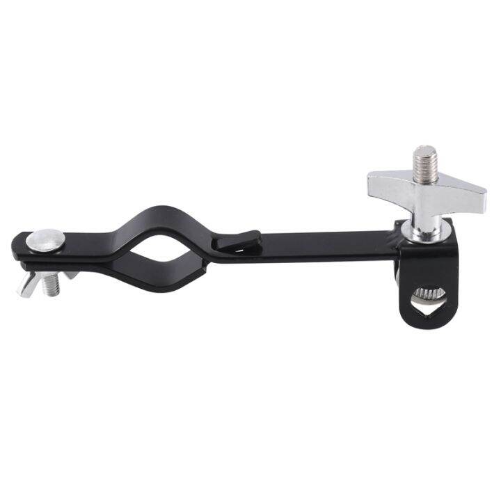 Bass Drum Cowbell Stand Clamp Drum Set Mounting Bracket for Jam Blocks