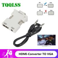 【cw】 compatible Female to Male Converter 3.5mm Audio Cable 1080P Video Output for Laptop TV Projector