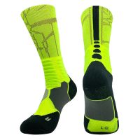 【YD】 Basketball Socks Outdoor Tube Cycling Men Womens Stockings Anti Pack