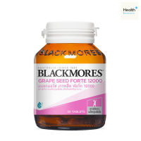 Blackmores Grape Seed Forte 12000 mg  30 เม็ด X 1ขวด สารสกัดเข้มข้นจากเมล็ดองุ่นแบลคมอร์ส เกรพ ซีด GRAPESEED