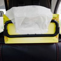 【CC】 Tissue Holder Car Back To Install Paper Napkin Bracket