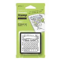 MIDORI Paintable stamp Pre-inked habit tracker (D35392006) / ตัวปั๊มแบบมีหมึกในตัว ลายตารางกิจกรรมรายเดือน แบรนด์ MIDORI