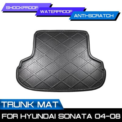 พรมปูพื้นรถยนต์สำหรับ Hyundai Sonata 2004 2005 2006 2007 2008ด้านหลัง Anti-Mud Cover