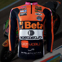 เสื้อแขนยาว MotoGP Beta Tools Speed Up Team เสื้อโมโตจีพี ทีม เบต้าทูลส์ สปีดอัพ #MG0126 รุ่น อลอนโซ่ โลเปซ#21 Moto2 ไซส์ S-5XL