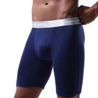 【cw】 Large Size7XL Men 39;s Boxers Shorts SexyBreathable Modal Panties ManMiddleLeg Underpants Male Cueca ！