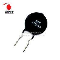 10pcs Thermistor Thermal Resistor NTC 47D-15