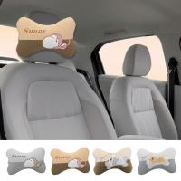 Universal Car Seat Neck Pillow Durable Cute Cartoon Neck Pillow High Elasticity Headrest Pillow For Comfortable Driving