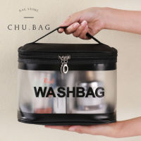 chu.bag กระเป๋าเครื่องสำอาง รุ่นใส สี่เหลี่ยม-หูหิ้ว กระเป๋าอเนกประสงค์ 3 สี