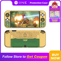 IINE เคสป้องกันเกมสีเขียวทองเข้ากันได้กับอุปกรณ์เสริมของ Nintendo Switch