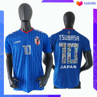 เสื้อฟุตบอลทีมชาติญี่ปุ่น ซึบาสะ Captain Tsubasa เบอร์การ์ตูน