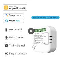 โมดูลสวิตช์อัจฉริยะสีขาวการควบคุมแพลตฟอร์มคู่สวิตช์ Wifi อัจฉริยะการควบคุมด้วยเสียงความสะดวกสบาย Mini Smart Breaker 2-Way Double