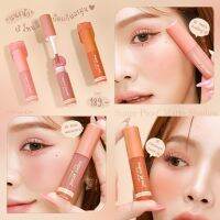 MC3119 MEILINDA SUPER PROOF MATTE SHADOW อายแชโดว์เนื้อลิควิด ที่สุดของความติดทนกันน้ำ กันเหงื่อ กันความมัน