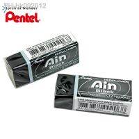 ☂♘ 1 Piece Pentel ZEAH06 Black Eraser Graphic Design Professional Eraser Ain Series