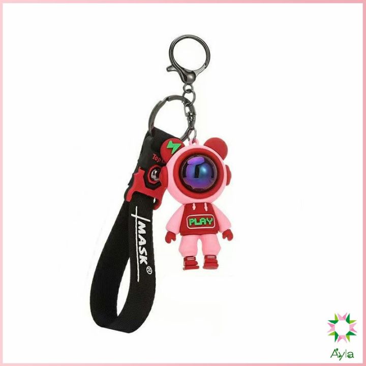 ayla-พวงกุญแจ-ตุ๊กตาหมีนักบินอวกาศ-น่ารัก-ใช้ห้อยกระเป๋า-พร้อมส่ง-keychains