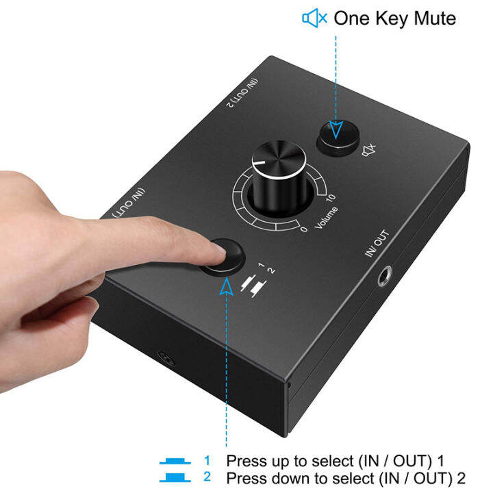 3-5mm-audio-switcher-2-input-1-output-1-input-2-output-audio-splitter-switcher-audio-switcher-box-one-key-mute-button